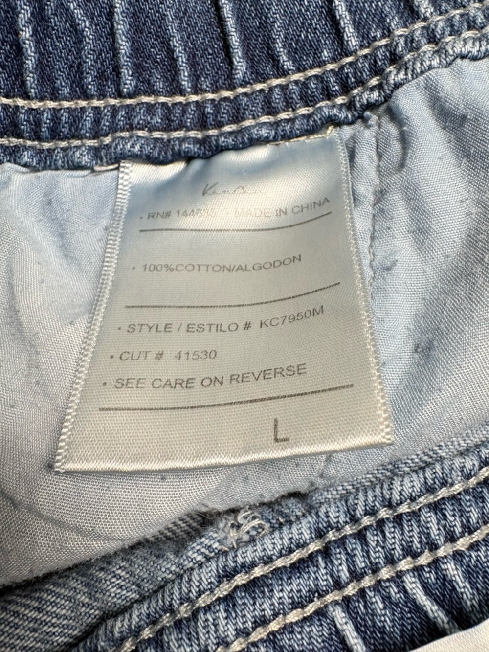 KanCan Blue Ruffle Hem Denim Shorts - Picture 11 of 11